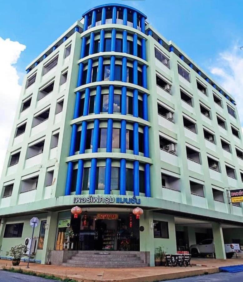 Perfectroom Mansion Hat Yai Εξωτερικό φωτογραφία