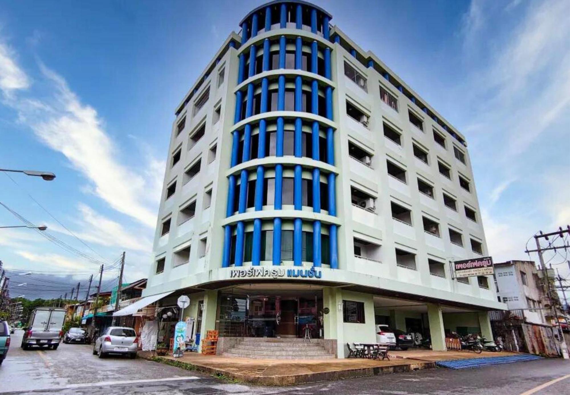 Perfectroom Mansion Hat Yai Εξωτερικό φωτογραφία